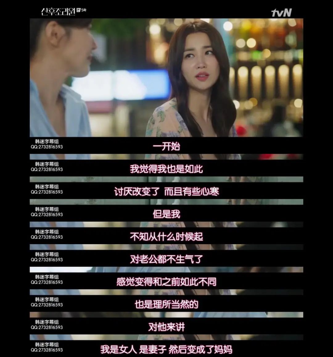 女人生孩子所面臨的心理之痛