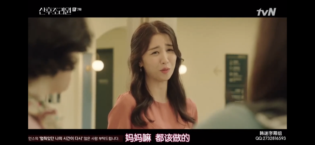 女人生孩子所面臨的心理之痛