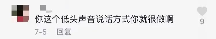 那些被外貌焦慮毀掉的90后