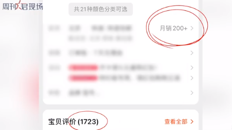 那些被外貌焦慮毀掉的90后
