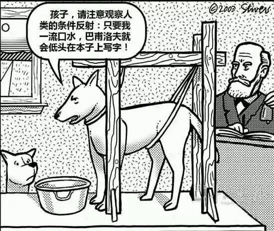 心理學(xué)解讀：為什么改變?nèi)绱酥y？