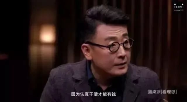 那些因上班而抑郁，想自殺卻不敢辭職的年輕人