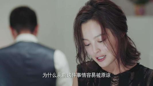 為什么女人放下一段糟糕的婚姻那么難