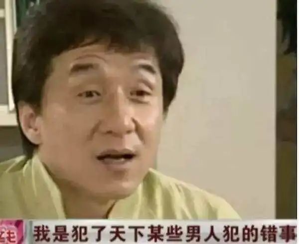 越來(lái)越多的女性把婚姻當(dāng)作一種體驗(yàn)，而非歸宿