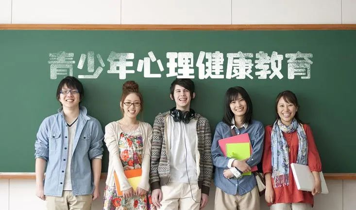 最低刑責(zé)年齡至12歲，青少年心理健康問(wèn)題不容忽視