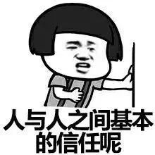 心理學(xué)實(shí)驗(yàn)來教你愚人節(jié)的高端玩法