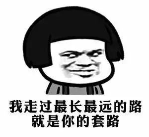 心理學(xué)實(shí)驗(yàn)來教你愚人節(jié)的高端玩法