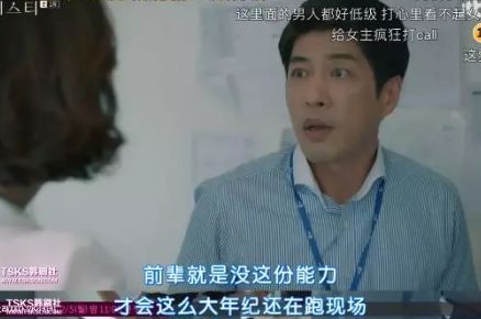 實(shí)用氣場提升心理指南：跟霸屏女神學(xué)啥叫氣場