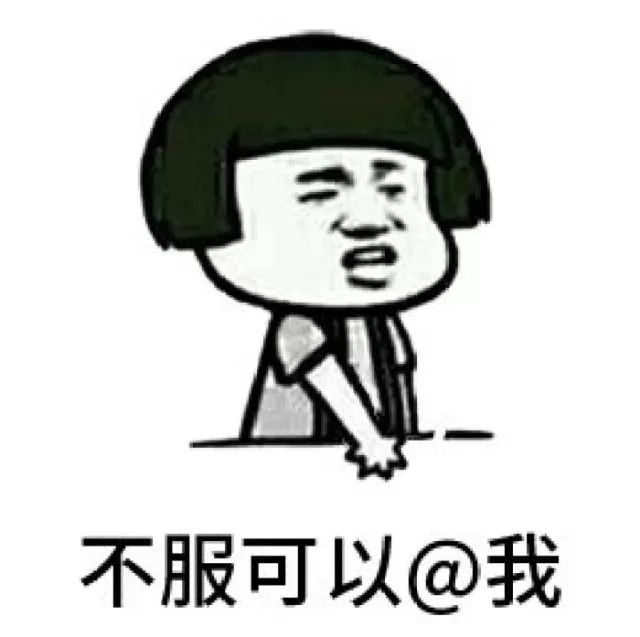 實(shí)用氣場提升心理指南：跟霸屏女神學(xué)啥叫氣場