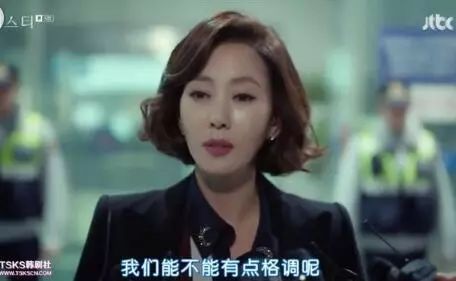 實(shí)用氣場提升心理指南：跟霸屏女神學(xué)啥叫氣場