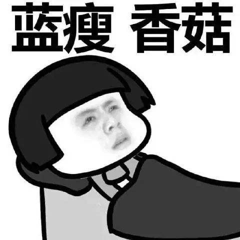 實(shí)用氣場提升心理指南：跟霸屏女神學(xué)啥叫氣場