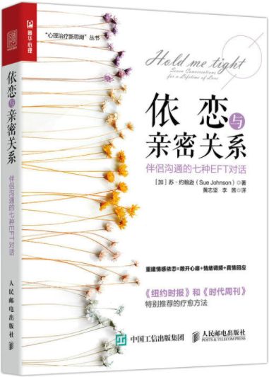 婚姻出現(xiàn)問題的原因，大多是因為對婚姻沒有期待