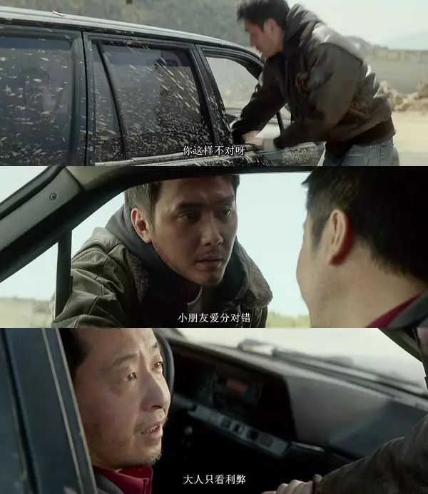 你是否成了自己討厭的人？