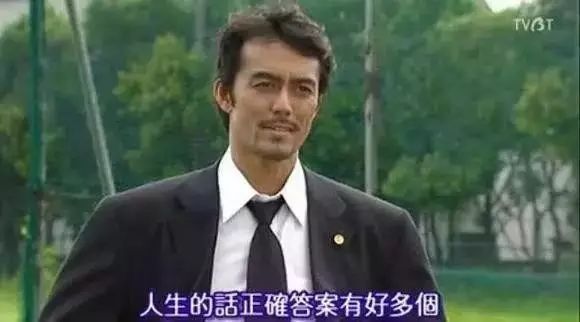 你是否成了自己討厭的人？