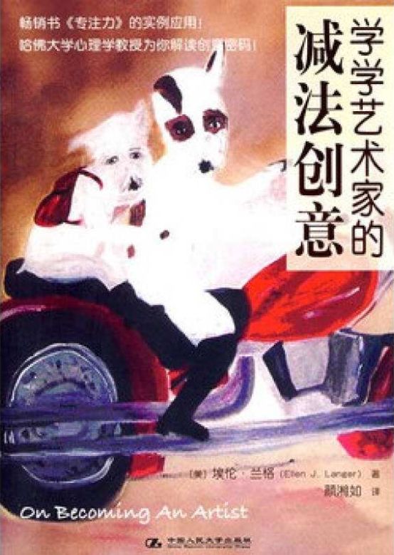 一項震驚世界的心理學(xué)實(shí)驗(yàn)，可能心理學(xué)