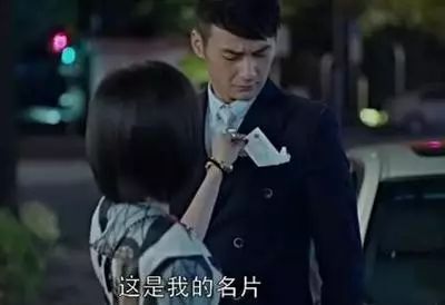 為什么女生總對閨蜜的男朋友感興趣