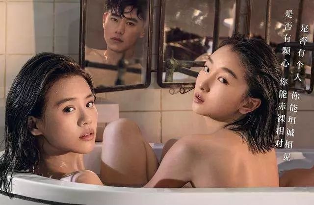為什么女生總對閨蜜的男朋友感興趣