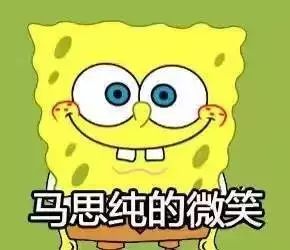 為什么女生總對閨蜜的男朋友感興趣