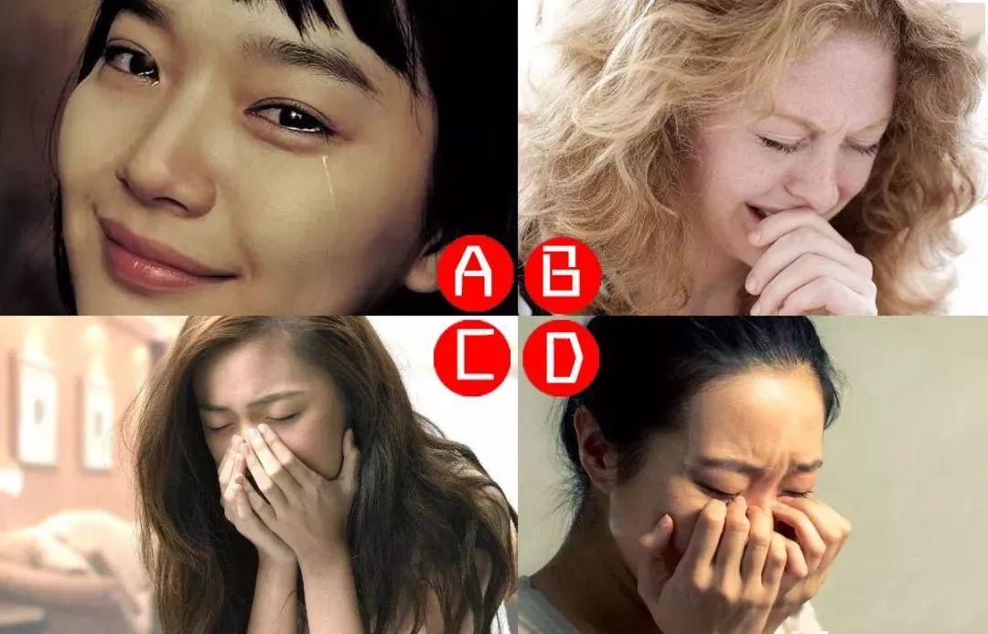 淚失禁體質(zhì)如何自我調(diào)整，淚點(diǎn)低是為什么？