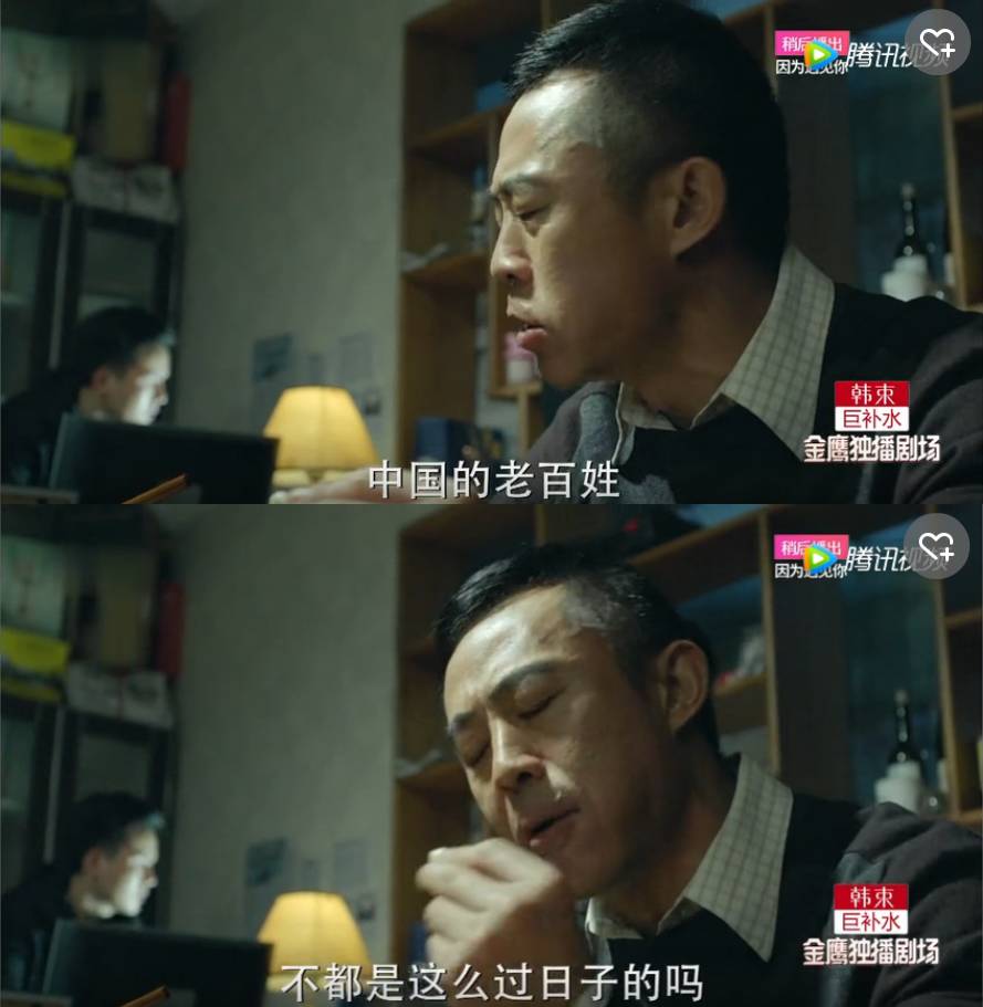 小官巨貪背后的心理學原因