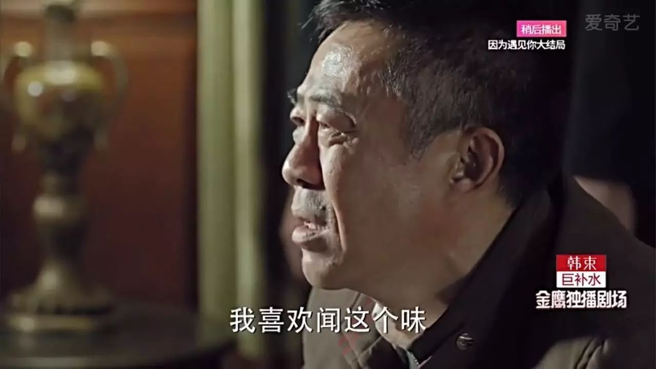 小官巨貪背后的心理學原因