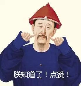 朋友圈里的那些奇葩們到底是什么心理