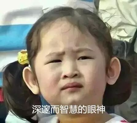 朋友圈里的那些奇葩們到底是什么心理