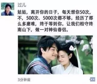 朋友圈里的那些奇葩們到底是什么心理