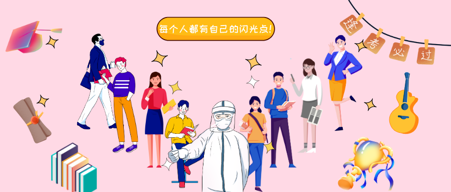 焦點(diǎn)解決短期心理治療，幫你順利度過(guò)期末季