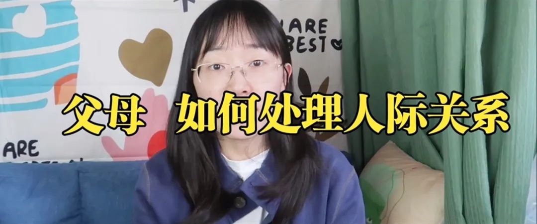一個(gè)很會裝又假的人是什么心理