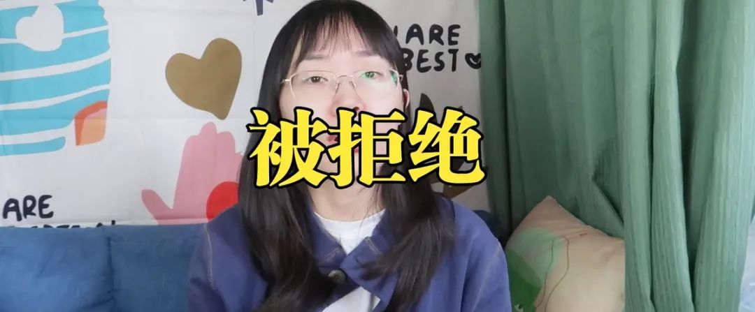一個(gè)很會裝又假的人是什么心理