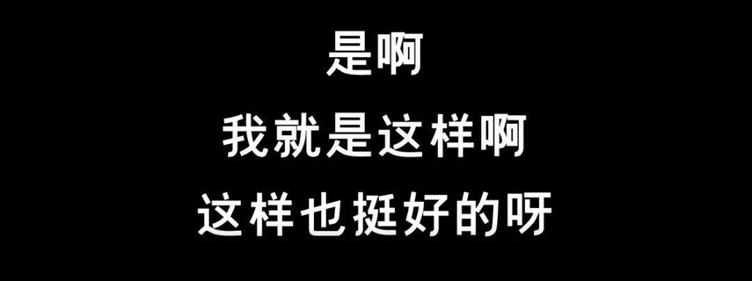 一個(gè)很會裝又假的人是什么心理