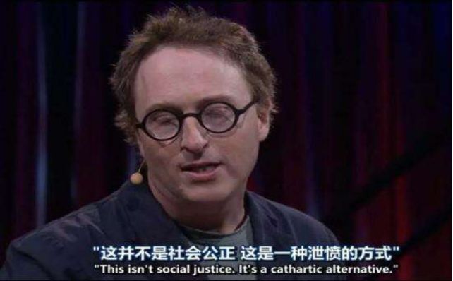 鍵盤俠背后的心理缺陷