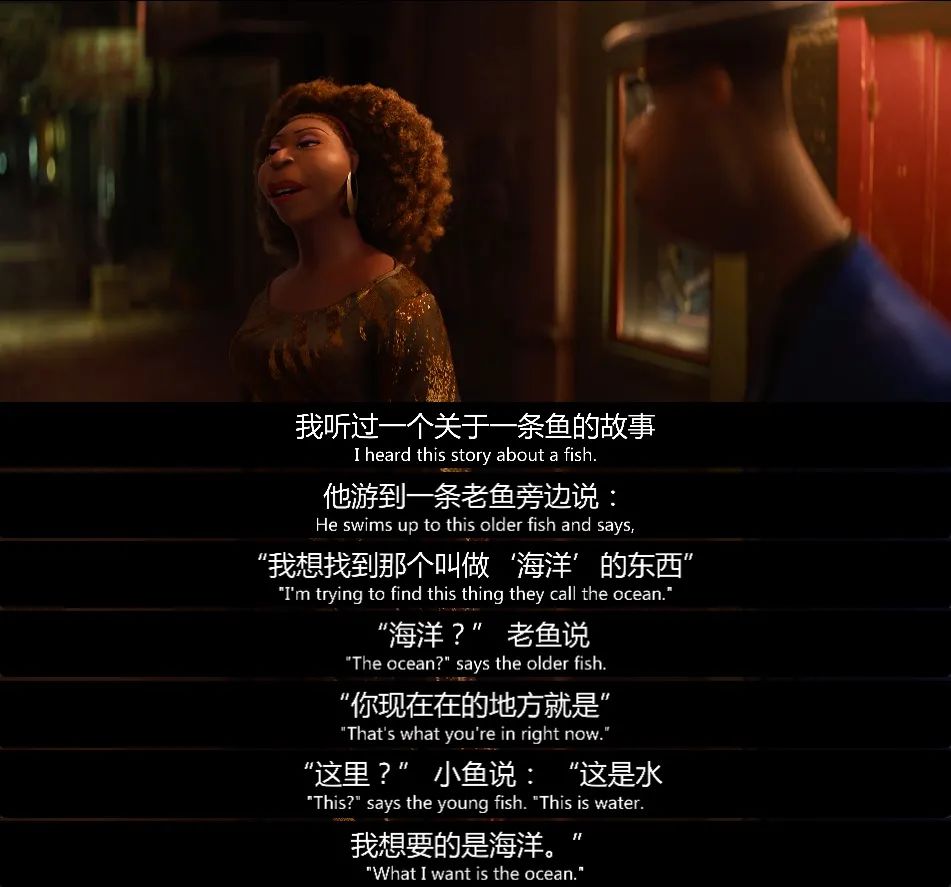 并不是只有實(shí)現(xiàn)夢(mèng)想，才能活出生命的意義