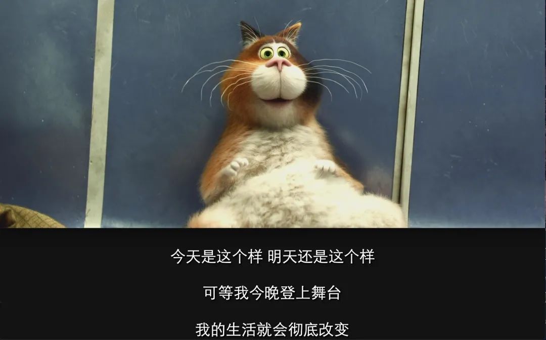 并不是只有實(shí)現(xiàn)夢(mèng)想，才能活出生命的意義