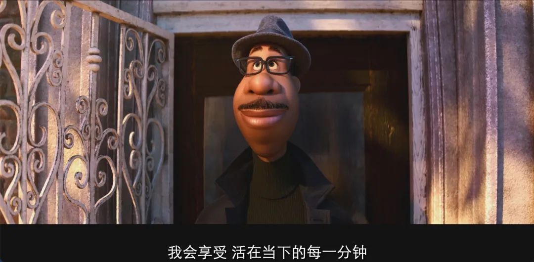 并不是只有實(shí)現(xiàn)夢(mèng)想，才能活出生命的意義