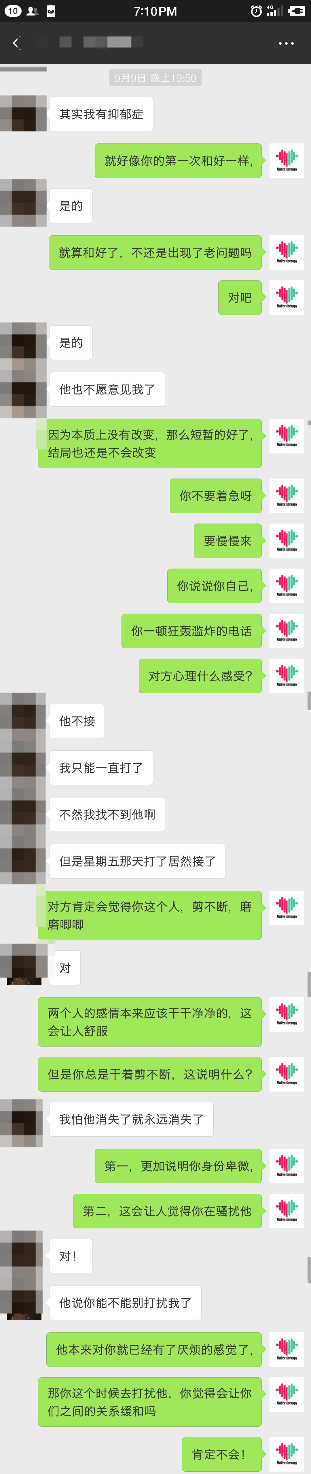 人們是如何患上抑郁癥的，抑郁癥是怎么引起的？