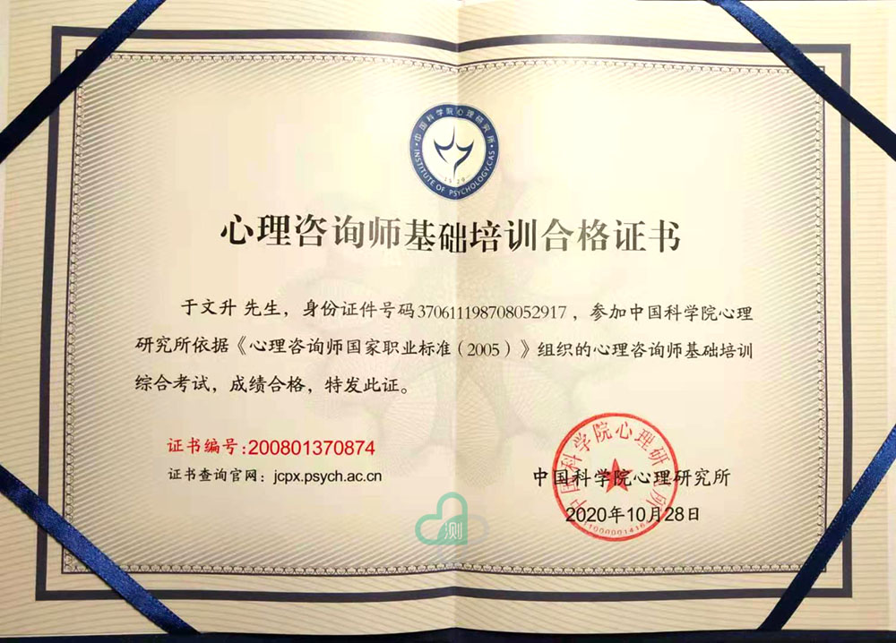微信圖片_20210111195632.jpg