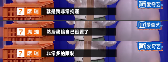 人際關(guān)系中，長(zhǎng)期陷在孤獨(dú)里也是一種心理防御