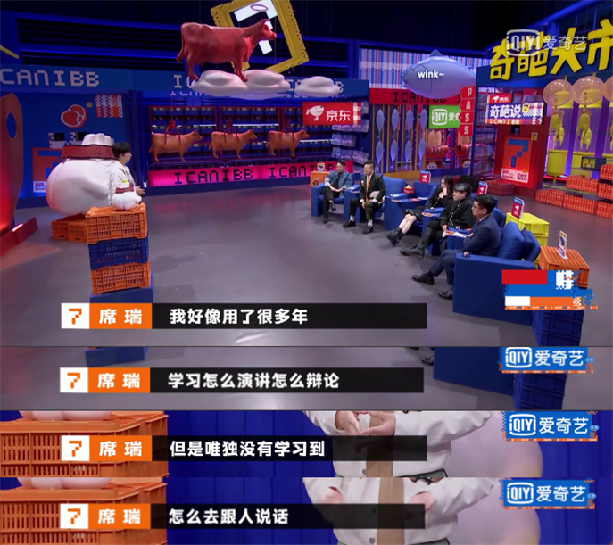 人際關(guān)系中，長(zhǎng)期陷在孤獨(dú)里也是一種心理防御