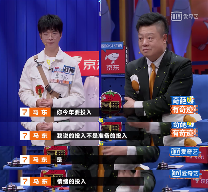 人際關(guān)系中，長(zhǎng)期陷在孤獨(dú)里也是一種心理防御