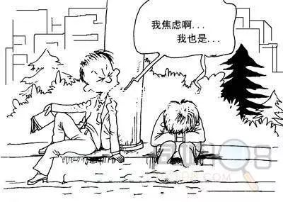 為什么我放棄互聯(lián)網(wǎng)從事心理咨詢行業(yè)？