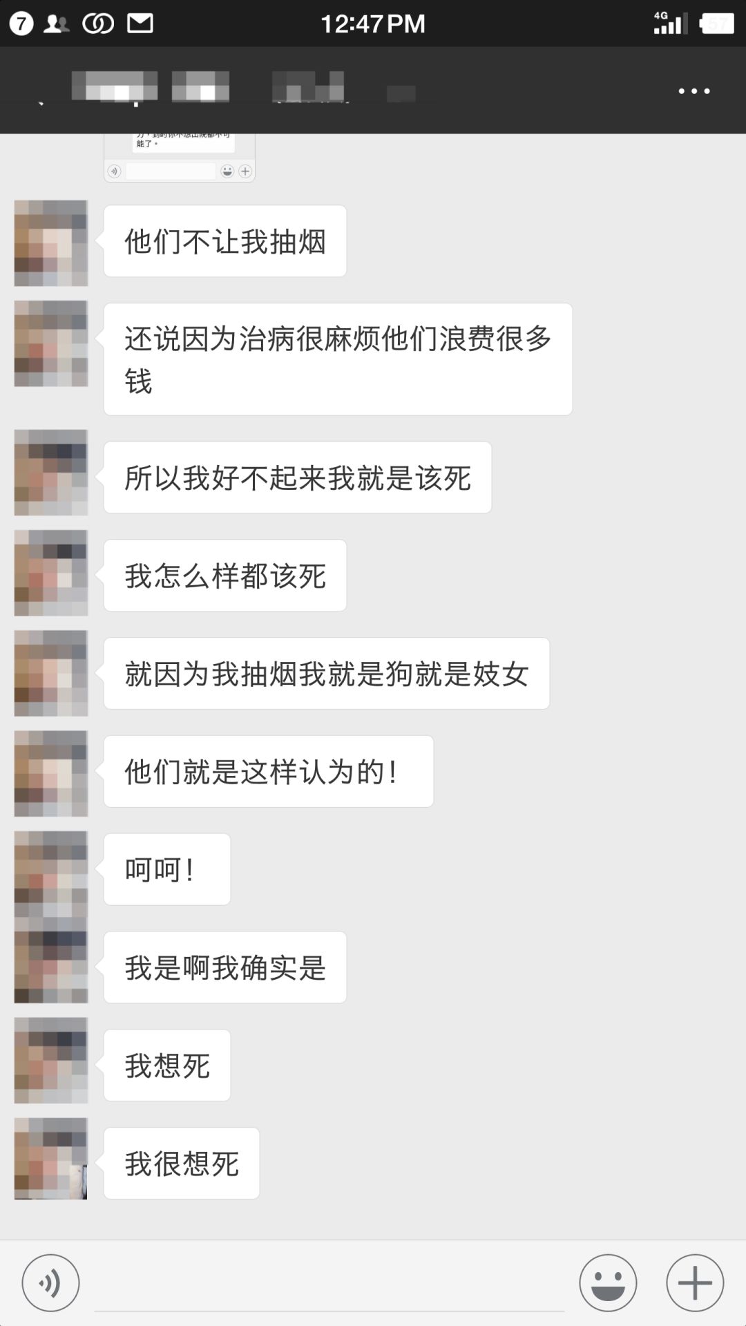 婚姻失敗者潛意識(shí)里，渴望通過(guò)控制孩子尋找安全感