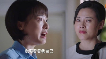 家長的焦慮真的會成就孩子嗎？