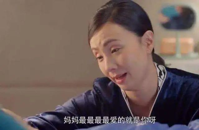 有些父母，天生就是精神控制/PUA高手