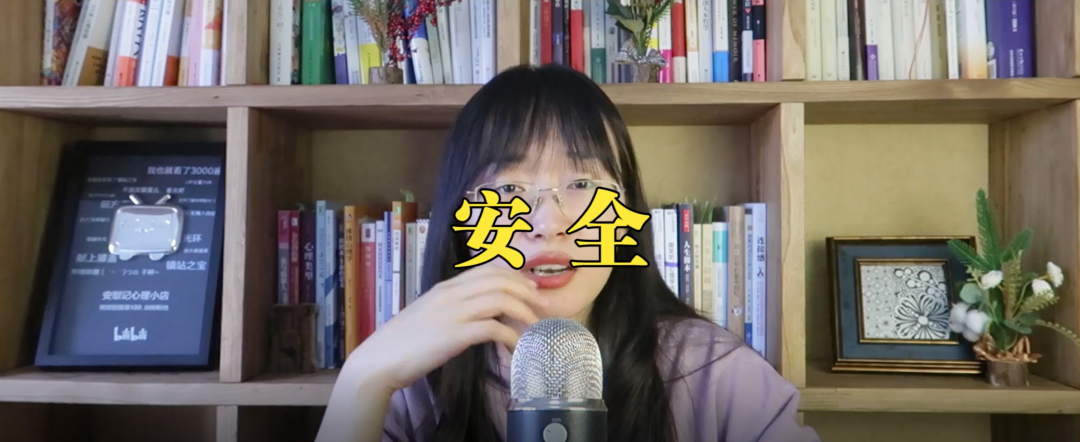 《習(xí)慣逃避》解讀什么是心理防御機(jī)制？