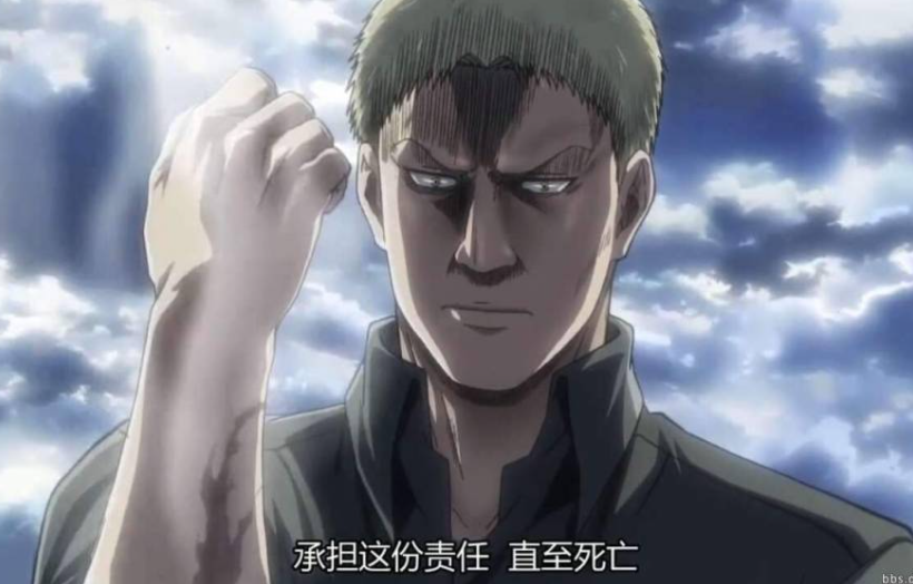 《進擊的巨人》中的人格分裂與精神分裂