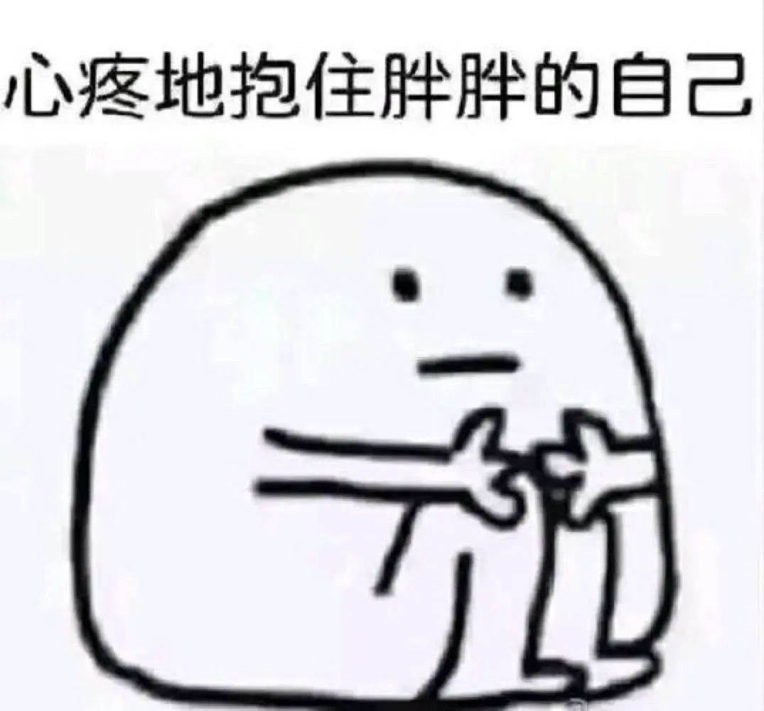 解壓新方式：你有多久沒擁抱過別人了？