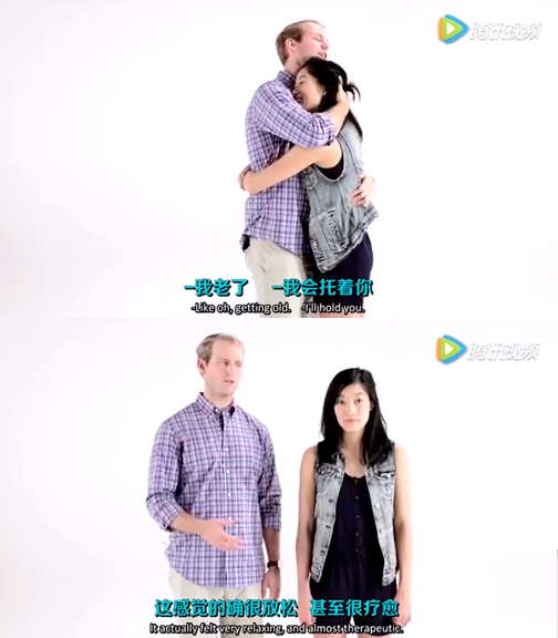 解壓新方式：你有多久沒擁抱過別人了？