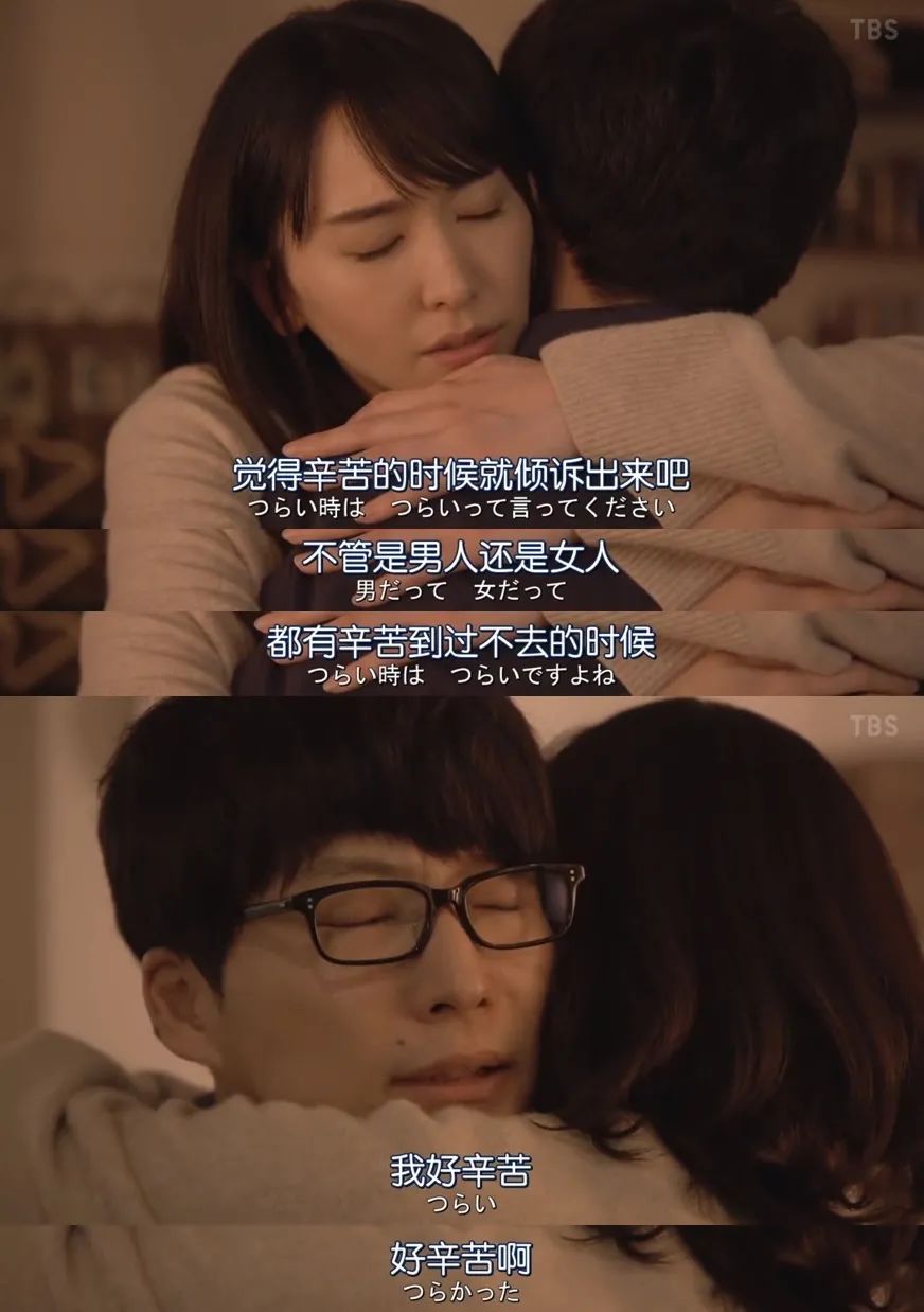 拿命換錢的時代，有多少人會「過勞死」